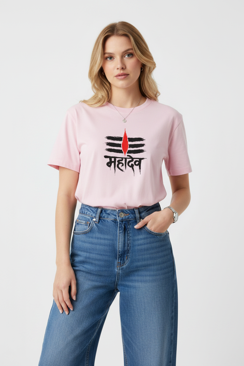 🔱 A Mahadev Calligraphy Unisex T-shirt | The Royal Cartel Fashion