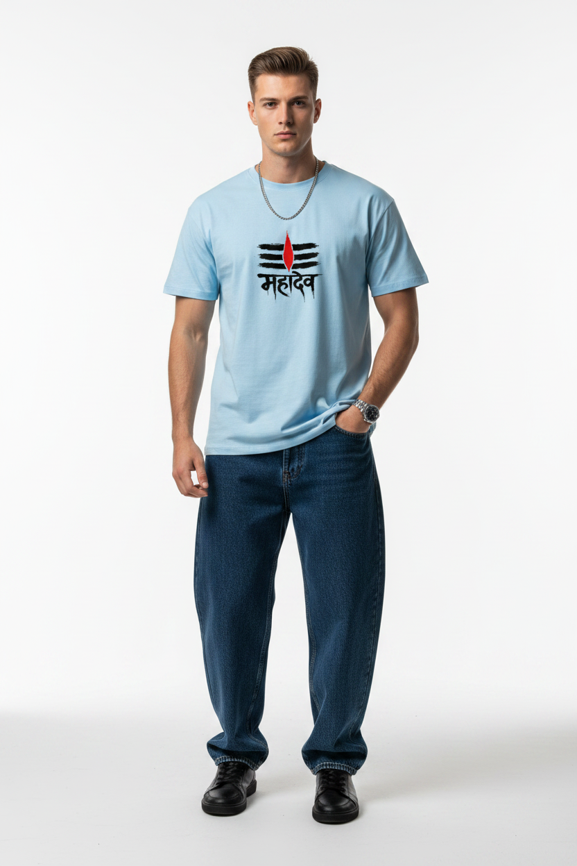 🔱 A Mahadev Calligraphy Unisex T-shirt | The Royal Cartel Fashion
